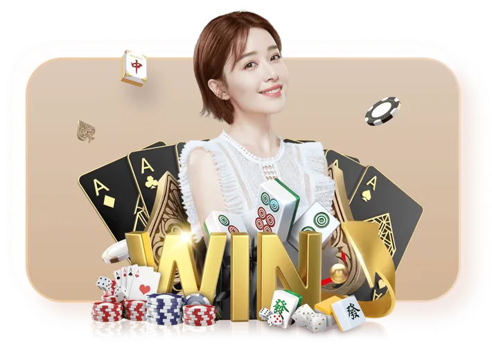 华体会棋牌